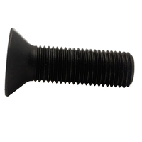 4-48 X 1/4 FLAT HEAD SOCKET CAP